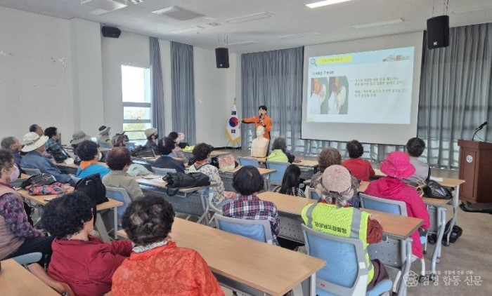 251024-3대산면 노인사회활동지원사업 참여자 심폐소생술 및 화재안전교육 실시.jpg