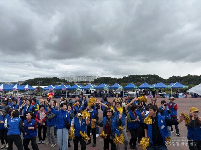 1024 바르게살기운동 안동시협의회 ‘2025 바르게살기운동 회원단합 수련대회’ 개최 (3).jpg