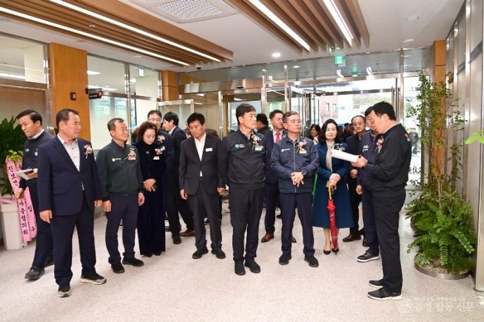 20251024보도자료(청송군, 공공협력센터준공식 개최) (5).jpg