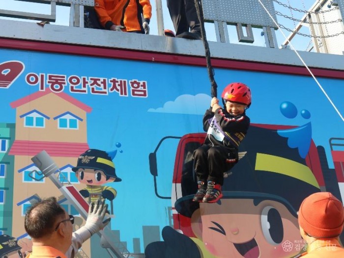 사본 -IMG_3979.jpg