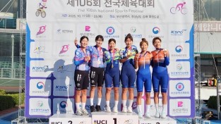 [상주시 새마을체육과]상주시청 사이클팀2.jpg