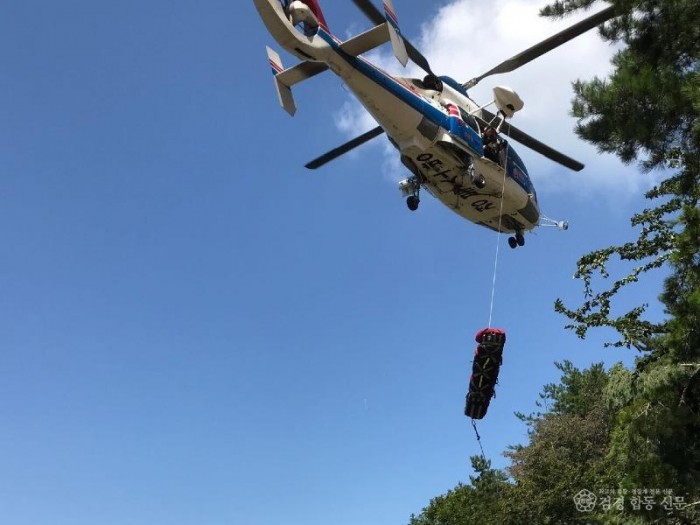 10._(참고)경북소방_등산객_안전수칙_준수_당부2.jpg