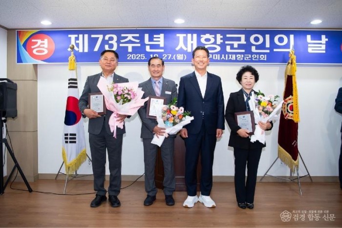 [복지정책과]수상자와 사진.jpg