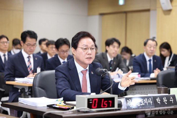 251028-경남도 국감2.jpg