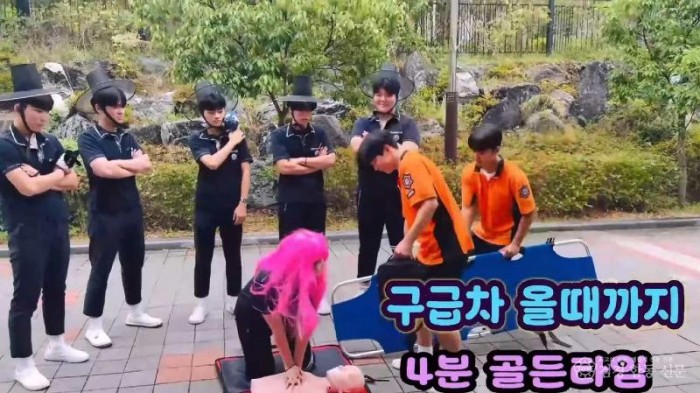 251029-1경상남도119소방안전홍보 영상경연대회4.jpg