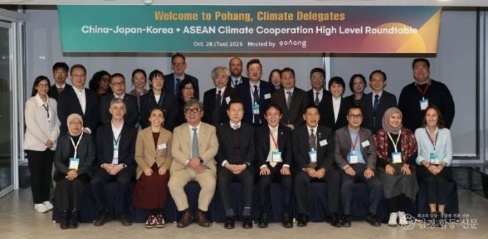 251029 한·중·일 및 ASEAN 기후 대표단, 녹색성장 모델 포항 방문…국제협력 강화1.jpg