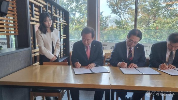 농어촌 기본소득 시범사업 12개군 전면 시행 촉구 (2).jpg