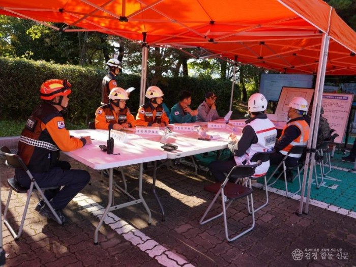 251030-3긴급구조종합훈련 및 다수사상자 구급대응훈련 실시1.JPG