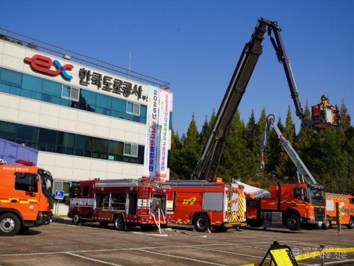 251030-3긴급구조종합훈련 및 다수사상자 구급대응훈련 실시 (2).JPG