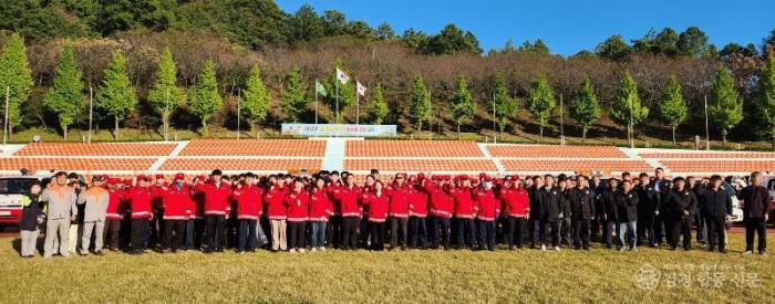 01의성군제공 산불 진화 교육3.jpg