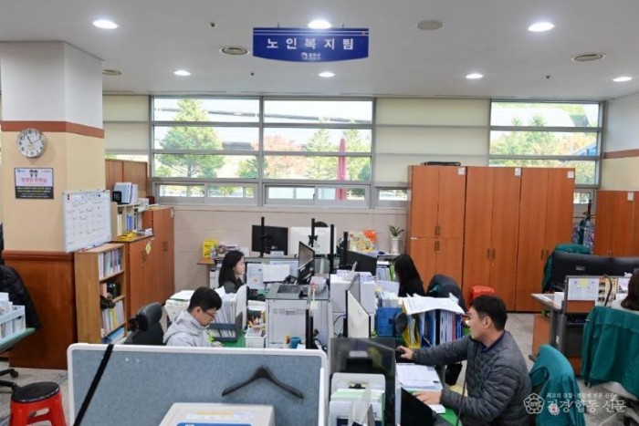 노인복지팀.JPG