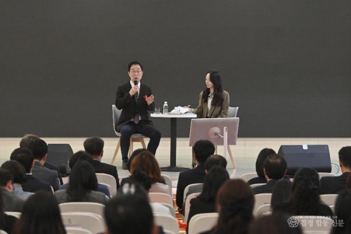 1. 경북교육청, 제8회 ‘소통대길 톡’ 구미에서 개최!_2.jpg