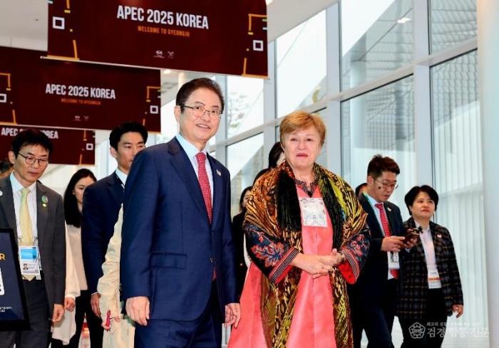 2._크리스틸리나_게오르기에바_IMF총재_경주_APEC_방문3.jpeg