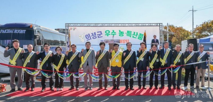 02의성군제공 재포항향우회2.jpg