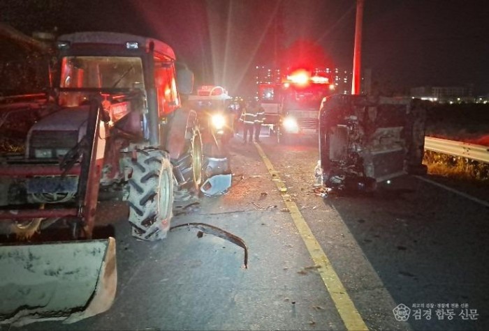 251104-3수확철 농기계 안전사고 주의하세요.jpg