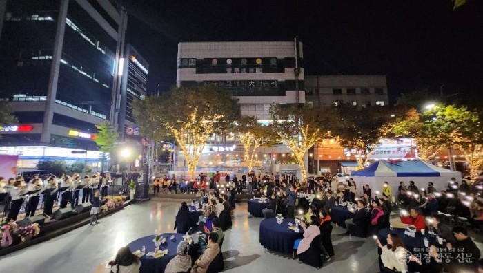 [새마을과]우수봉사자를 위한 낭만힐링 콘서트 (3).jpeg