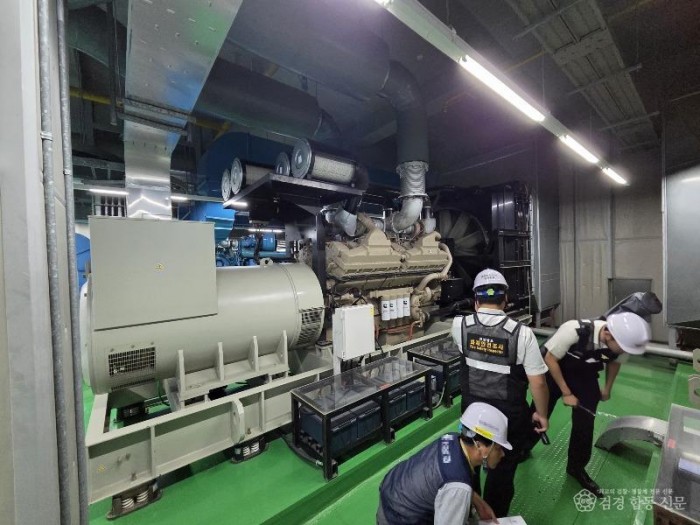 251104-1공장내 화재안전점검.jpg