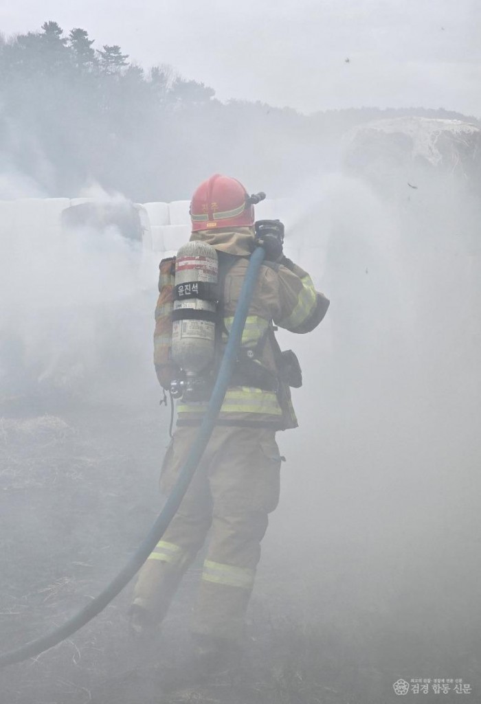 251106-1진주 이반성면 축사화재.jpg