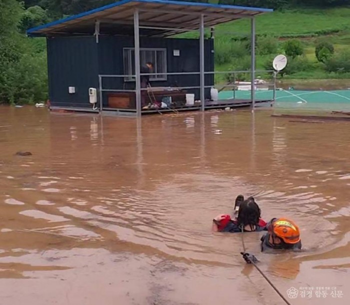 251106-1진주 지수면 수해구조활동1.jpg