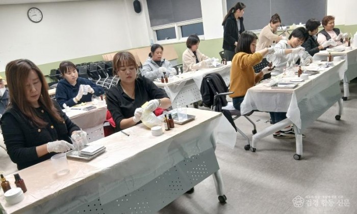 2. 봉화군가족센터,‘다문화가족 부모교육’ 성황리 종료 (2).jpg