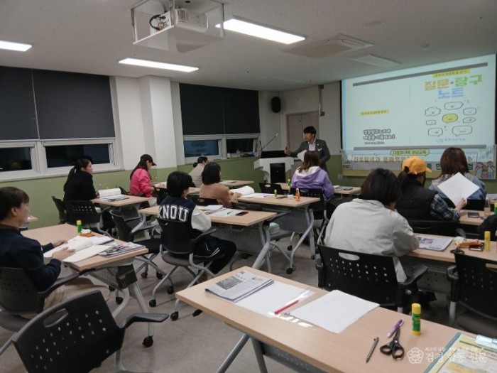 2. 봉화군가족센터,‘다문화가족 부모교육’ 성황리 종료 (1).jpg