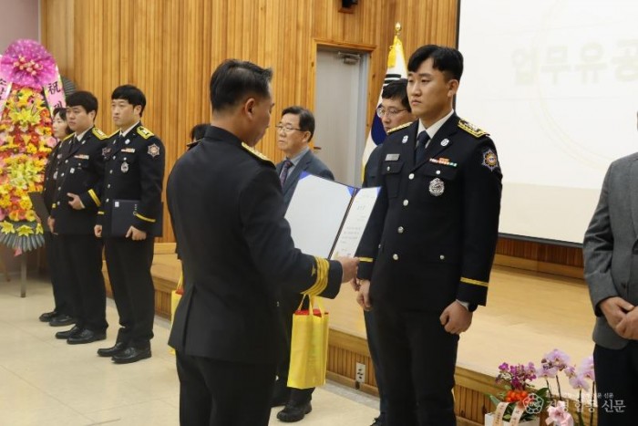 251110-제63주년 소방의날 기념식.1JPG.JPG