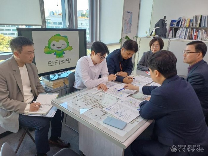 김기대 국토부 도로정책과장(흰셔츠).jpeg