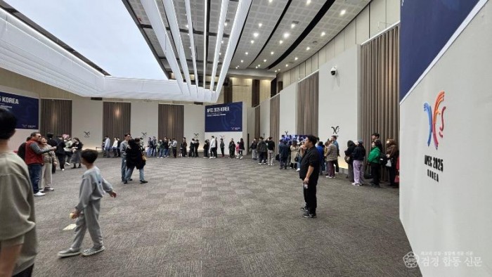 1-1. 시민 1만 1800명 APEC 정상회의장 그날의 감동 속으로_01.jpg