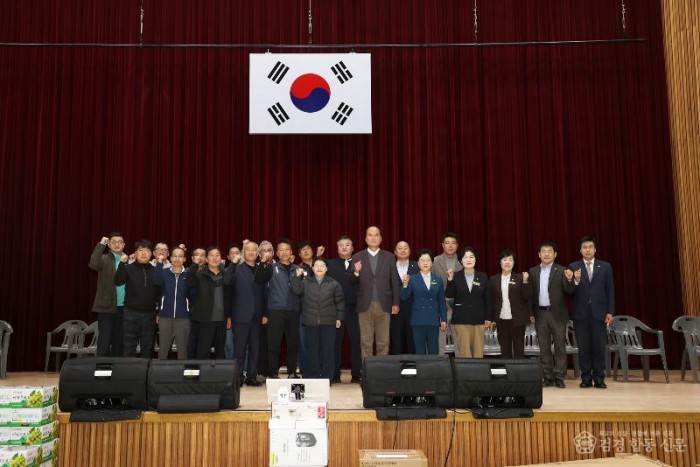 2. [투자경제과]제7회 근로자 한마음 갖기 대회 기념사진.JPG