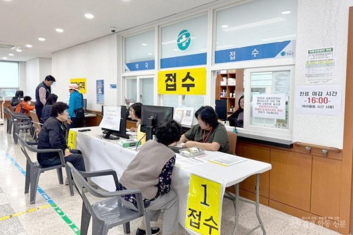 251113보도자료(청송군, 인플루엔자 무료 예방접종 9,340명 접종완료) (2).jpg