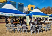 1-3 사진(영양군, 탄소중립 실천을 위한 반려식물 보급행사 개최).jpg