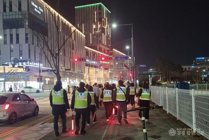 20251113 민경 합동순찰1.jpg