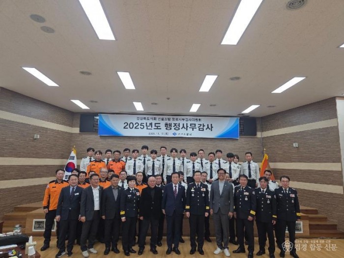 건설소방위원회 행정사무감사_2.jpg