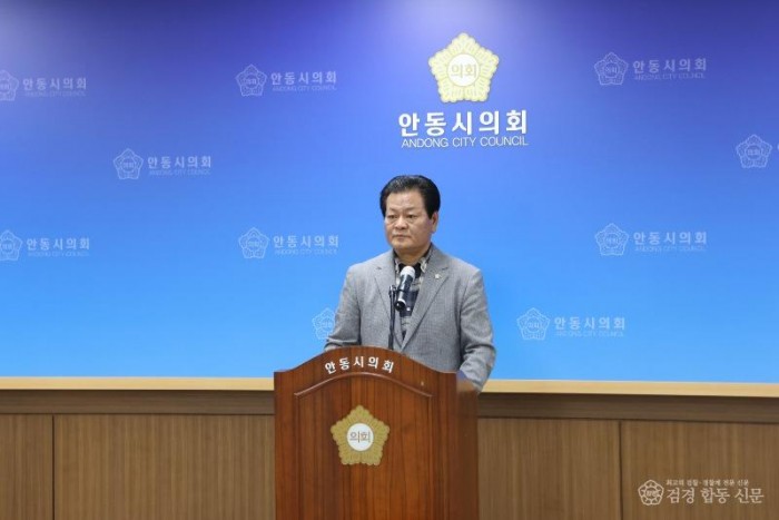 손광영의원 2.JPG