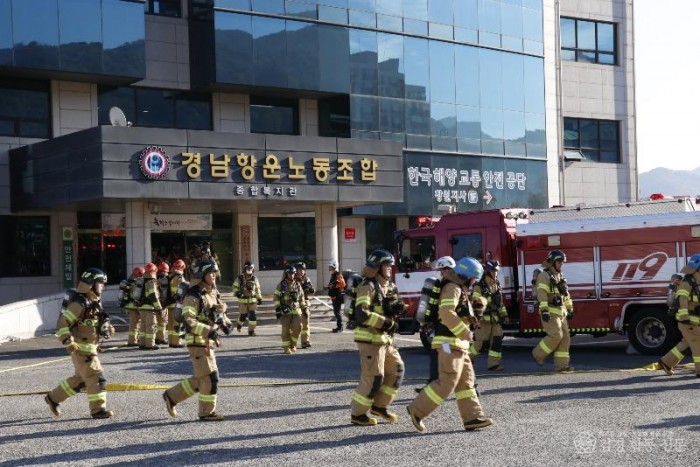 251117-5긴급구조훈련 사진2...JPG