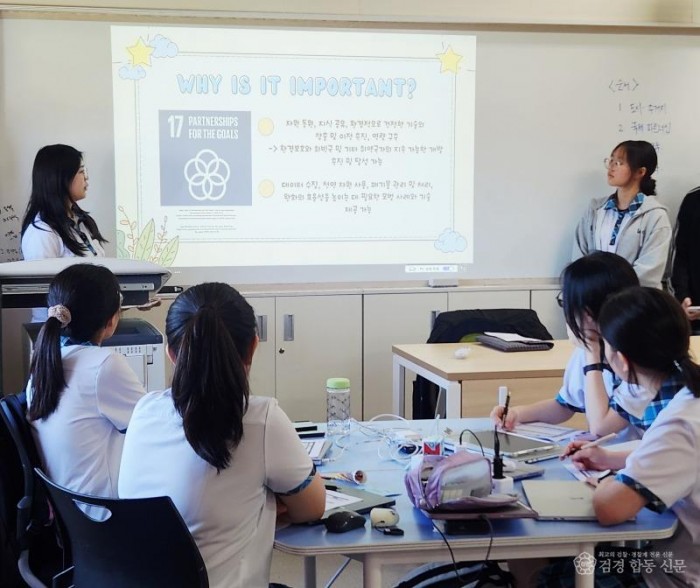 1.경북교육청, 경북 최초 IB 고등학교 후보학교 탄생!(풍산고등학교,‘IB의 꽃’디플로마 프로그램(DP) 후보학교 공식 승인)_02.jpg