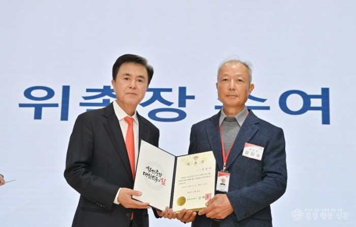 사본 -KakaoTalk_20251121_110240394.jpg