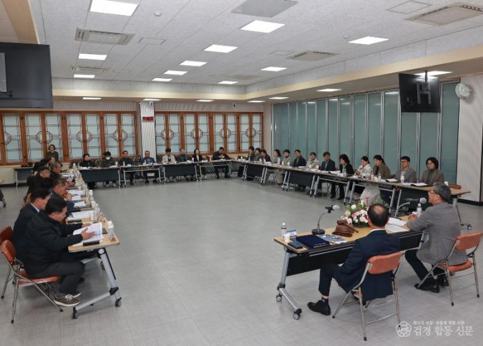 1-3 사진(제22기 민주평통 영양군협의회 출범식 개최).jpg