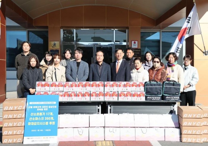 03의성군제공 안전 환경 상생 업무 협약 체결2.jpg