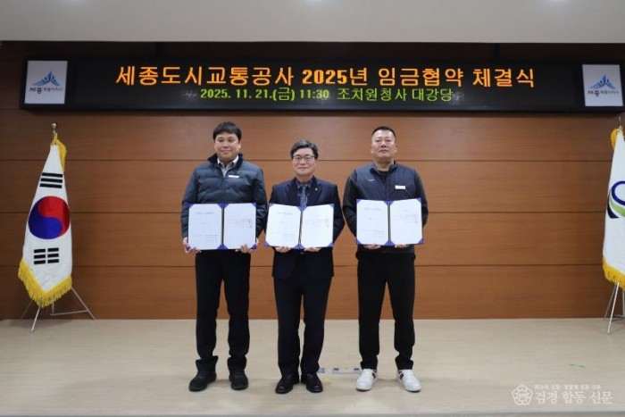 사진자료 (2).JPG