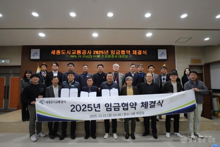 사진자료 (1).JPG