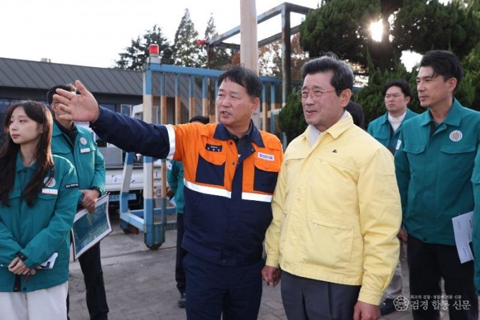 1-2  광양시, ‘현장 소통의 날’ 운영 현장서 시민 목소리 청취 - 홍보소통실 (광양제철소 파트너사협회 간담회 건의 현장).jpg