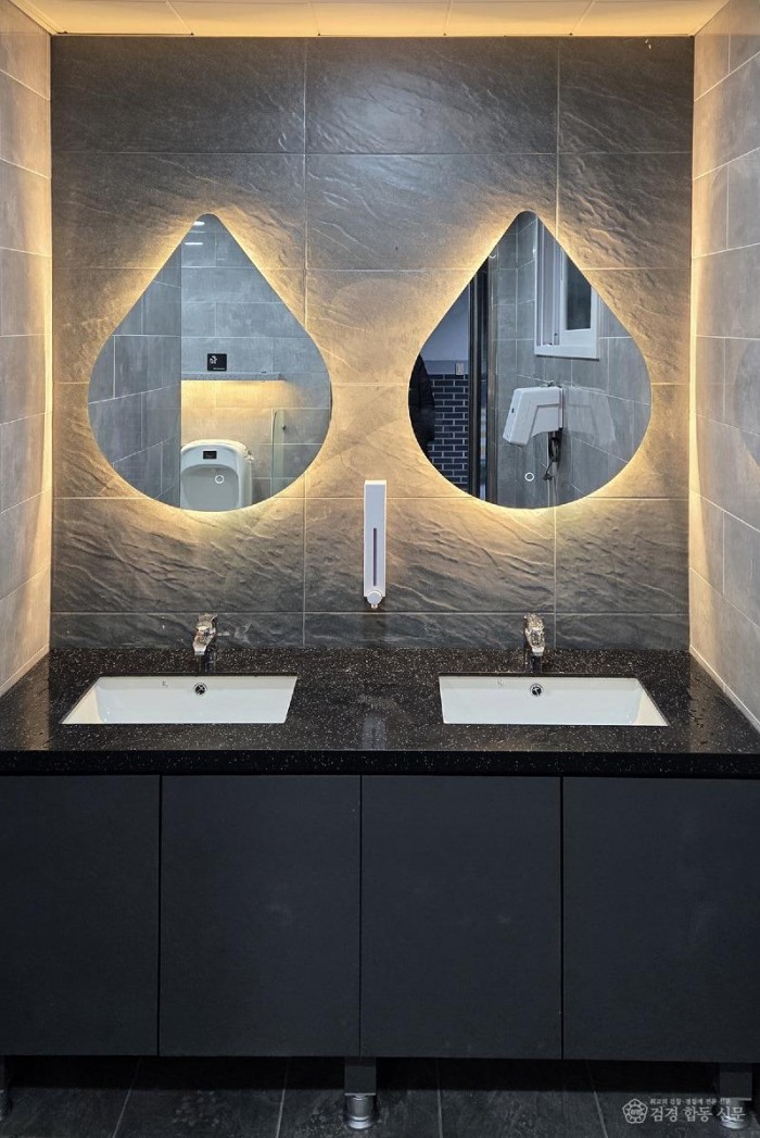 1121 세계유산 도산서원  화장실도 명품[名品] 같이! (1).jpg