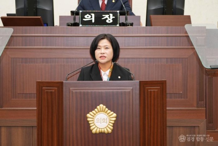 5분자유발언_여주희의원 (2).jpg