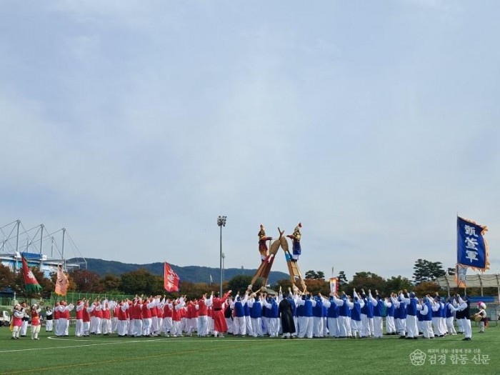 1102 안동차전놀이, APEC 2025 KOREA 공연 선보여 (1).jpg