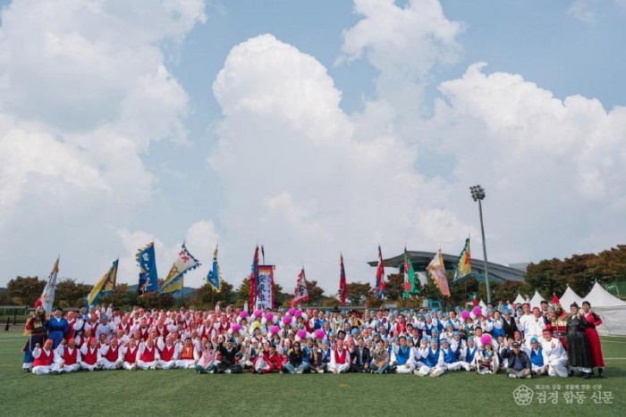 1102 안동차전놀이, APEC 2025 KOREA 공연 선보여 (2).jpg