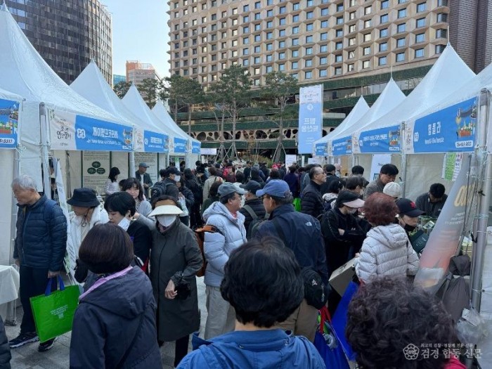 1102 ‘2025 왔니껴안동장터’, 열기 속에 성황리 마무리 (2).jpg