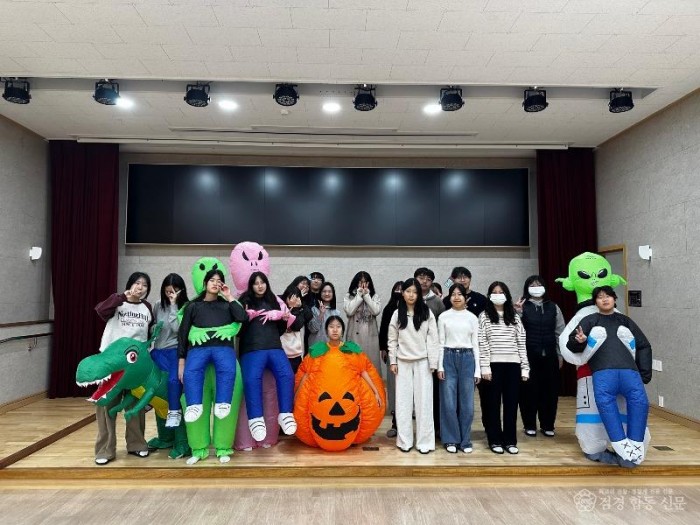 김천시 청소년문화의집, ‘놀GO! 즐기GO! 청소년 놀이터’ 성황리 개최-가족행복과(사진1).jpg