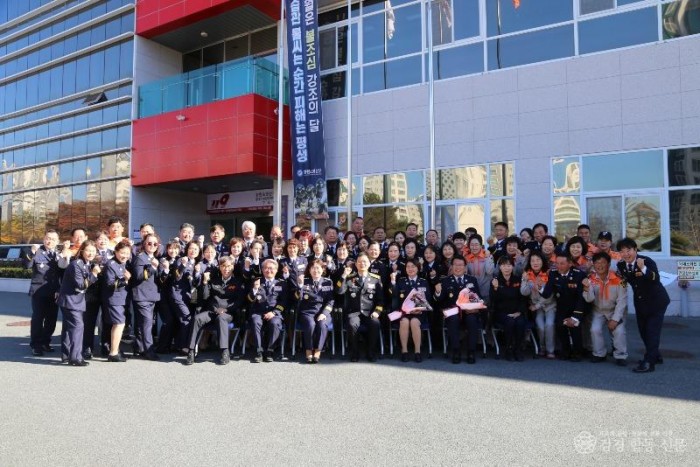 251124-2창원시, 장흥군 의용소방대연합회 자매결연 행사(1).JPG