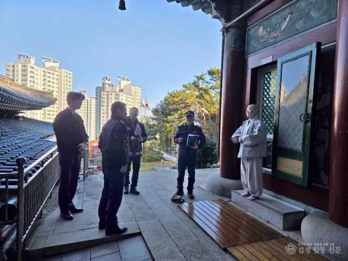 251124-5전통사찰 현장점검..jpg